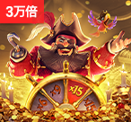  现金FC电游大乐门心得：稳赢三招实测（现金FC电游大乐门心得）-第1张图片-FC电游网-FC电子站-FC电子拳拳致富-FC电游奥丁之宝-FC一触即发测评-FC招财龙炮翻盘-FC魔豆新手教程-FC豪华金钱豹爆池-FC淘金乐逆袭-FC合成与魔法窍门-FC财富金蛋套路-FC发财推币机心得-FC多彩骰宝细节-FC锦鲤跃钱故事-FC大乐门连击翻倍-全新FC龟兔赛车-现金FC开心夺宝-澳门FC熊猫龙舟-超值FC宇宙大战