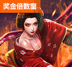  现金FC电子多彩骰宝测评：深度揭秘这款热门游戏（现金FC电子多彩骰宝测评）-第1张图片-FC电游网-FC电子站-FC电子拳拳致富-FC电游奥丁之宝-FC一触即发测评-FC招财龙炮翻盘-FC魔豆新手教程-FC豪华金钱豹爆池-FC淘金乐逆袭-FC合成与魔法窍门-FC财富金蛋套路-FC发财推币机心得-FC多彩骰宝细节-FC锦鲤跃钱故事-FC大乐门连击翻倍-全新FC龟兔赛车-现金FC开心夺宝-澳门FC熊猫龙舟-超值FC宇宙大战